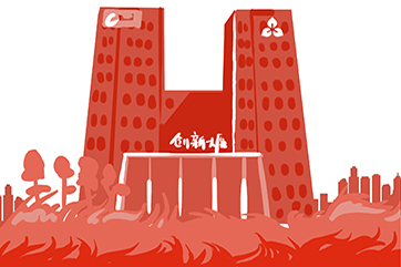 z6com��(�й���)���޹�˾����