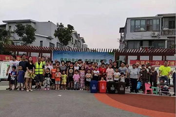 z6com��(�й���)���޹�˾����