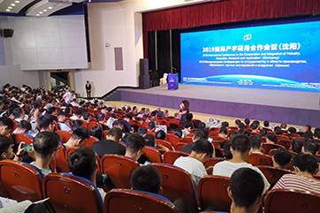 z6com��(�й���)���޹�˾����