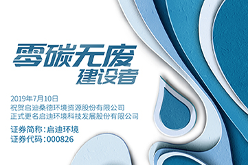 z6com��(�й���)���޹�˾����