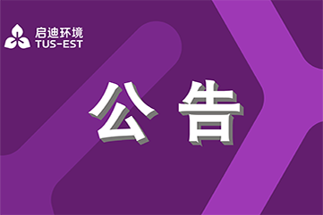 z6com��(�й���)���޹�˾����