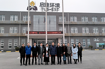 z6com��(�й���)���޹�˾����