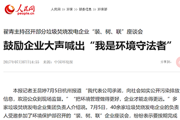 z6com��(�й���)���޹�˾����