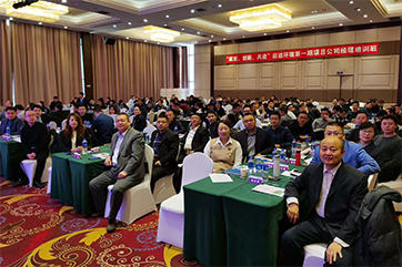 z6com��(�й���)���޹�˾����