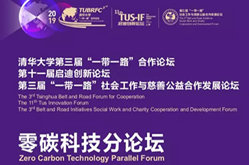 z6com��(�й���)���޹�˾����