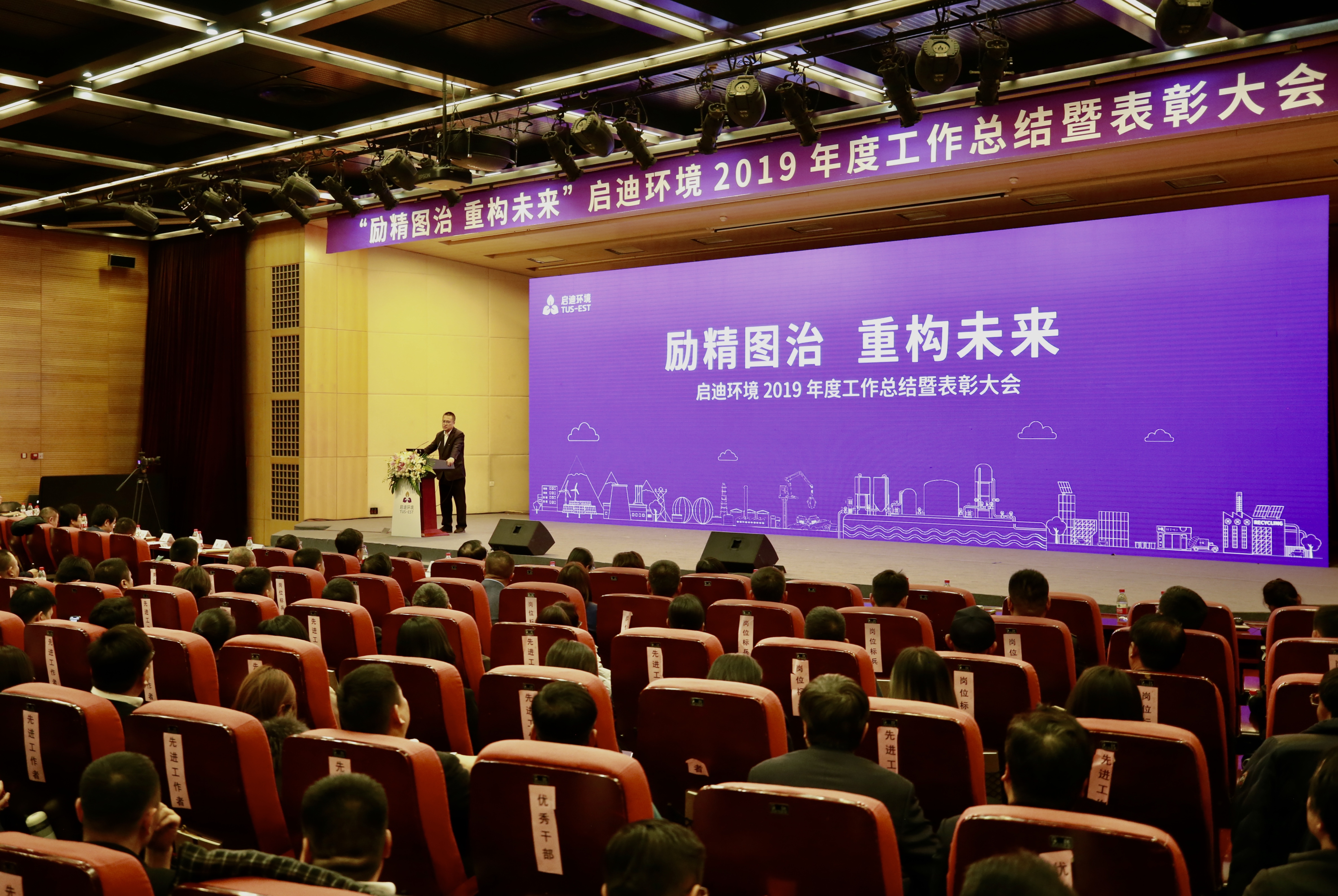 ΢ÐÅͼƬ_20200114100439.jpg ΢ÐÅͼƬ_20200114100439.jpg