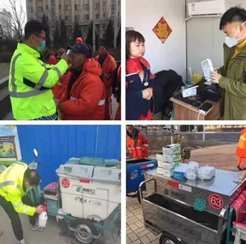 ΢ÐÅͼƬ_20200129161909.jpg ΢ÐÅͼƬ_20200129161909.jpg