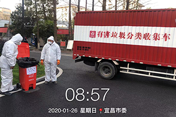 z6com��(�й���)���޹�˾����