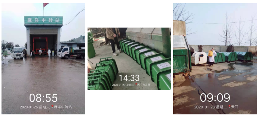 QQ½ØÍ¼20200129164344.png QQ½ØÍ¼20200129164344.png