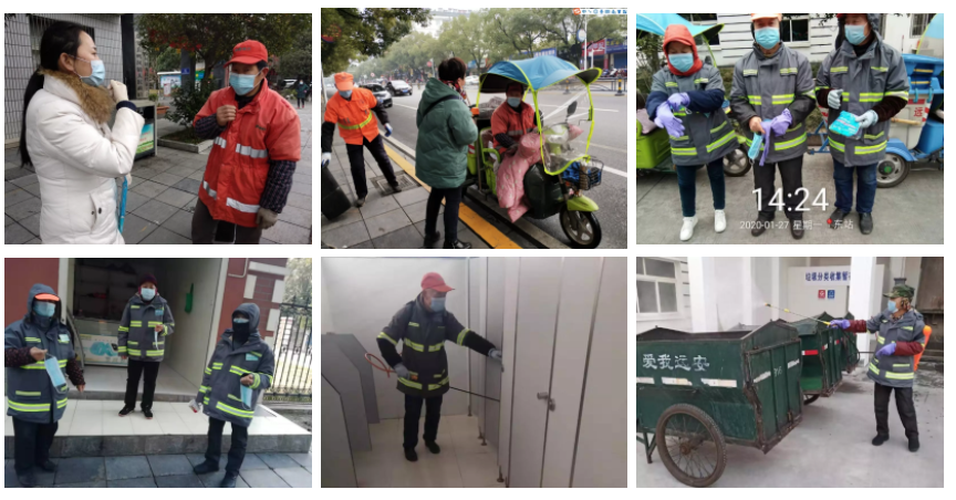 QQ½ØÍ¼20200129164258.png QQ½ØÍ¼20200129164258.png