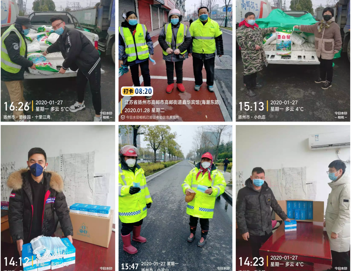 QQ½ØÍ¼20200129165414.png QQ½ØÍ¼20200129165414.png