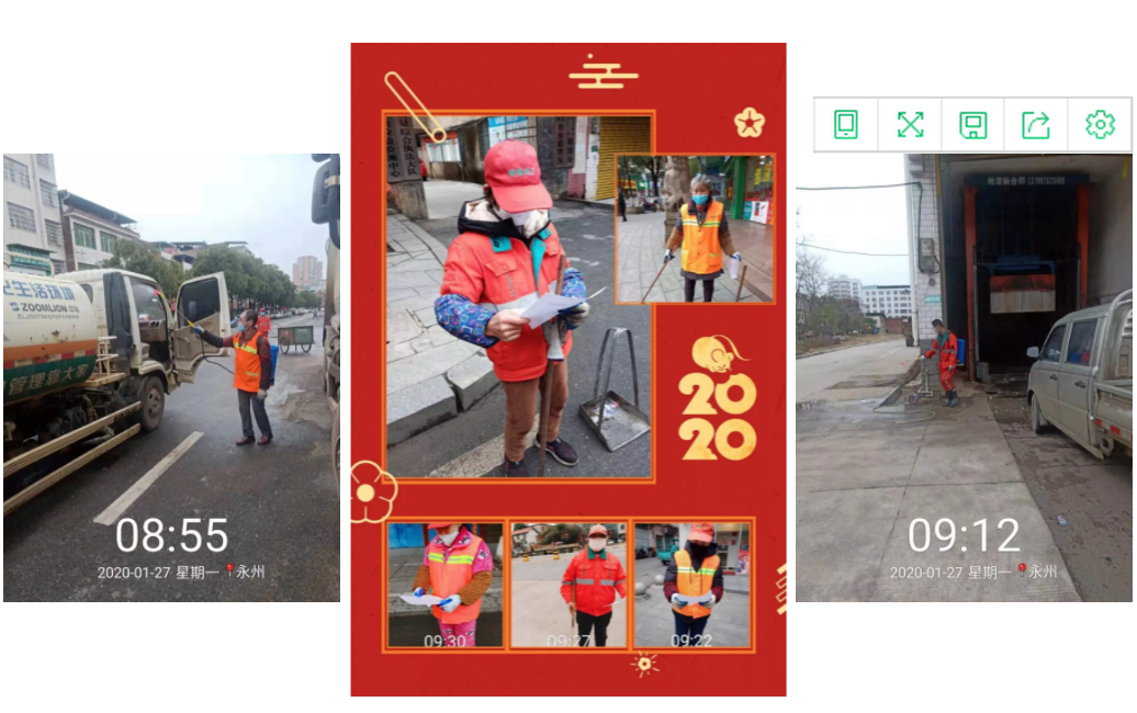 QQ½ØÍ¼20200129190625.png QQ½ØÍ¼20200129190625.png