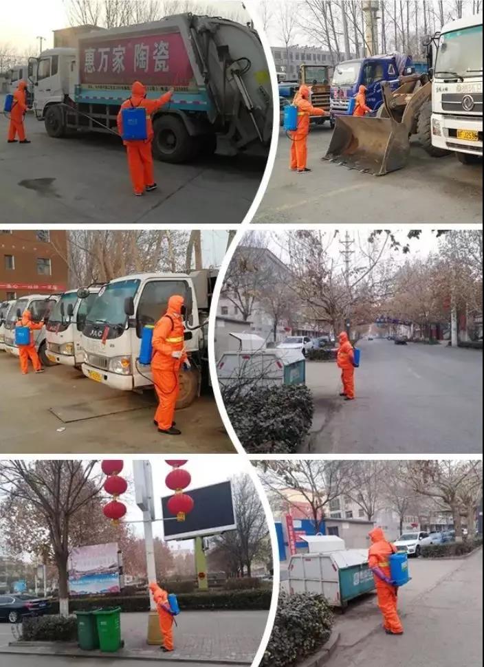 ΢ÐÅͼƬ_20200129162223.jpg ΢ÐÅͼƬ_20200129162223.jpg