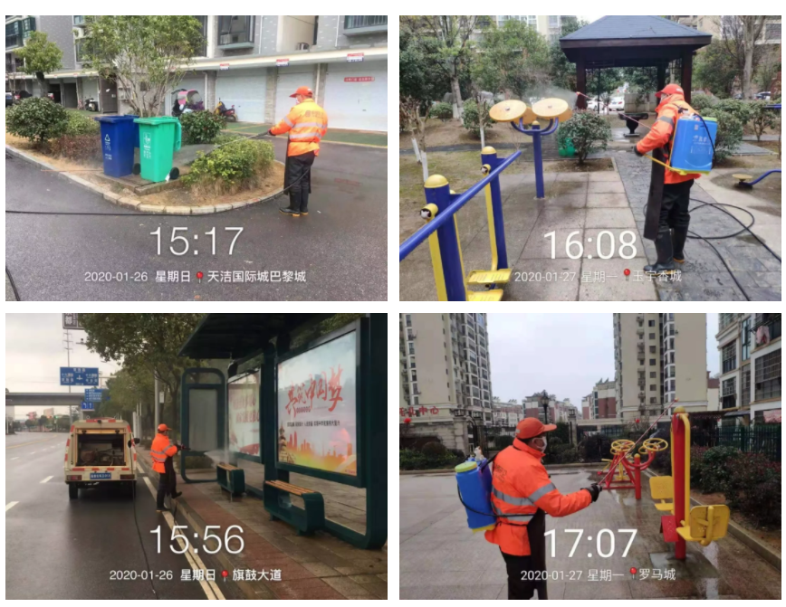 QQ½ØÍ¼20200129164513.png QQ½ØÍ¼20200129164513.png