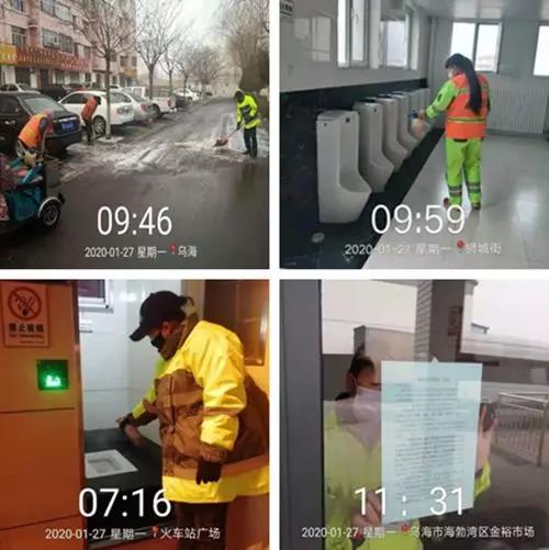 ΢ÐÅͼƬ_20200129162622.jpg ΢ÐÅͼƬ_20200129162622.jpg