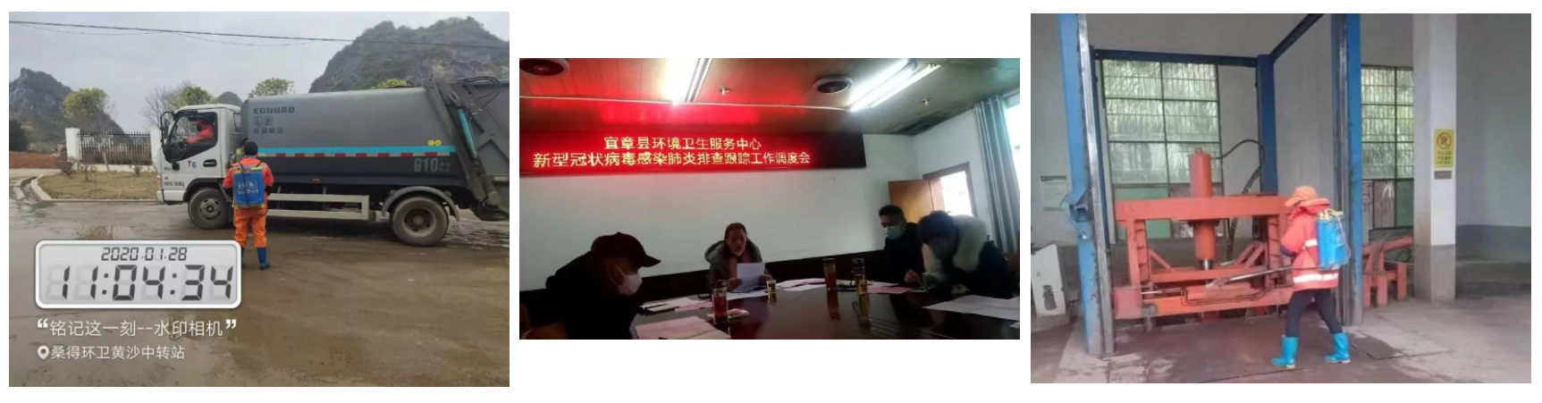 QQ½ØÍ¼20200129190500.png QQ½ØÍ¼20200129190500.png