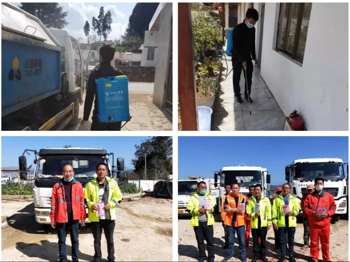 QQ½ØÍ¼20200129170201.png QQ½ØÍ¼20200129170201.png