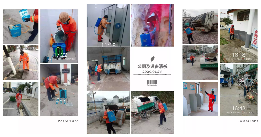 QQ½ØÍ¼20200129190240.png QQ½ØÍ¼20200129190240.png