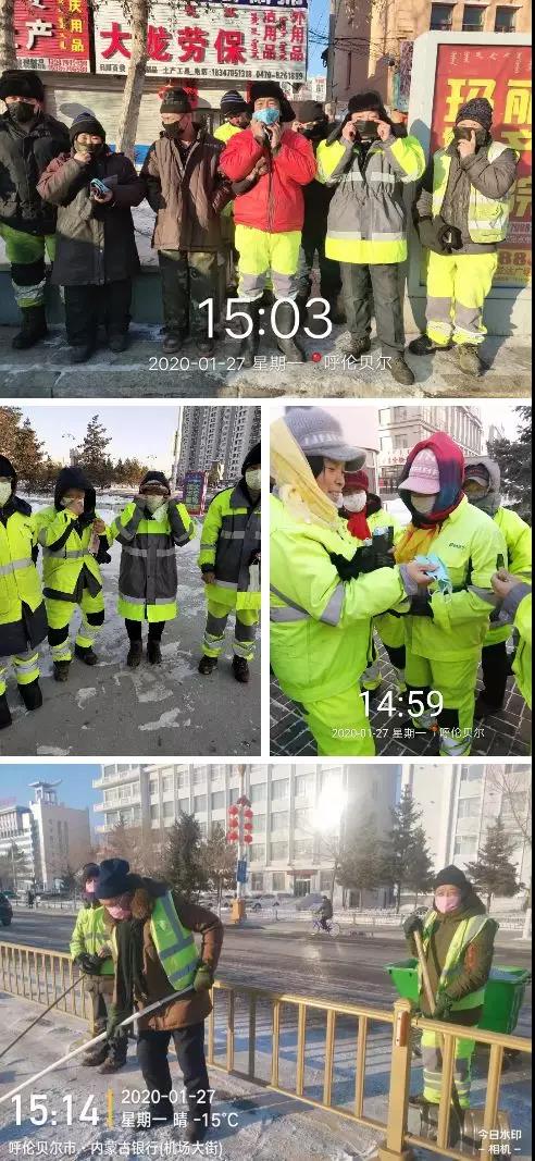 ΢ÐÅͼƬ_20200129162348.jpg ΢ÐÅͼƬ_20200129162348.jpg