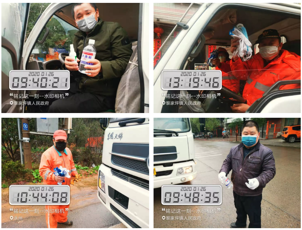 QQ½ØÍ¼20200129165000.png QQ½ØÍ¼20200129165000.png