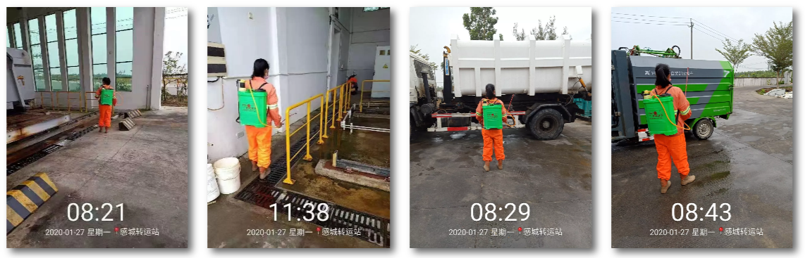 QQ½ØÍ¼20200129165517.png QQ½ØÍ¼20200129165517.png