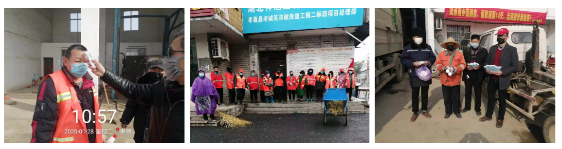 QQ½ØÍ¼20200129164101.png QQ½ØÍ¼20200129164101.png