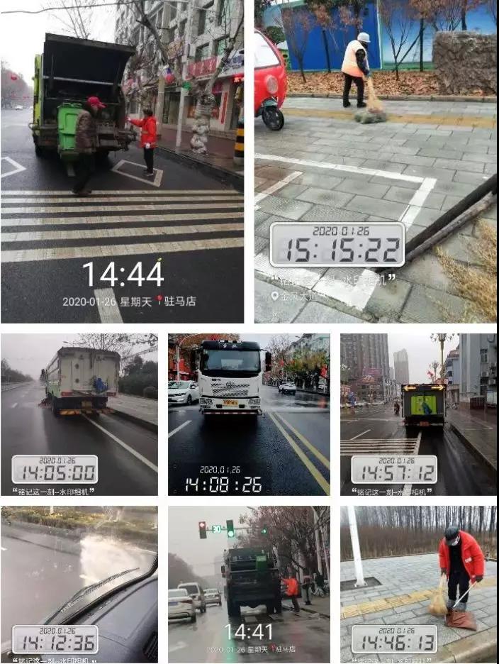 ΢ÐÅͼƬ_20200129162258.jpg ΢ÐÅͼƬ_20200129162258.jpg