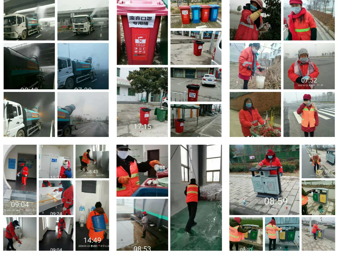 QQ½ØÍ¼20200129163729.png QQ½ØÍ¼20200129163729.png