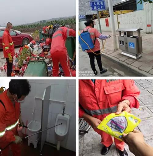 ΢ÐÅͼƬ_20200129162119.jpg ΢ÐÅͼƬ_20200129162119.jpg