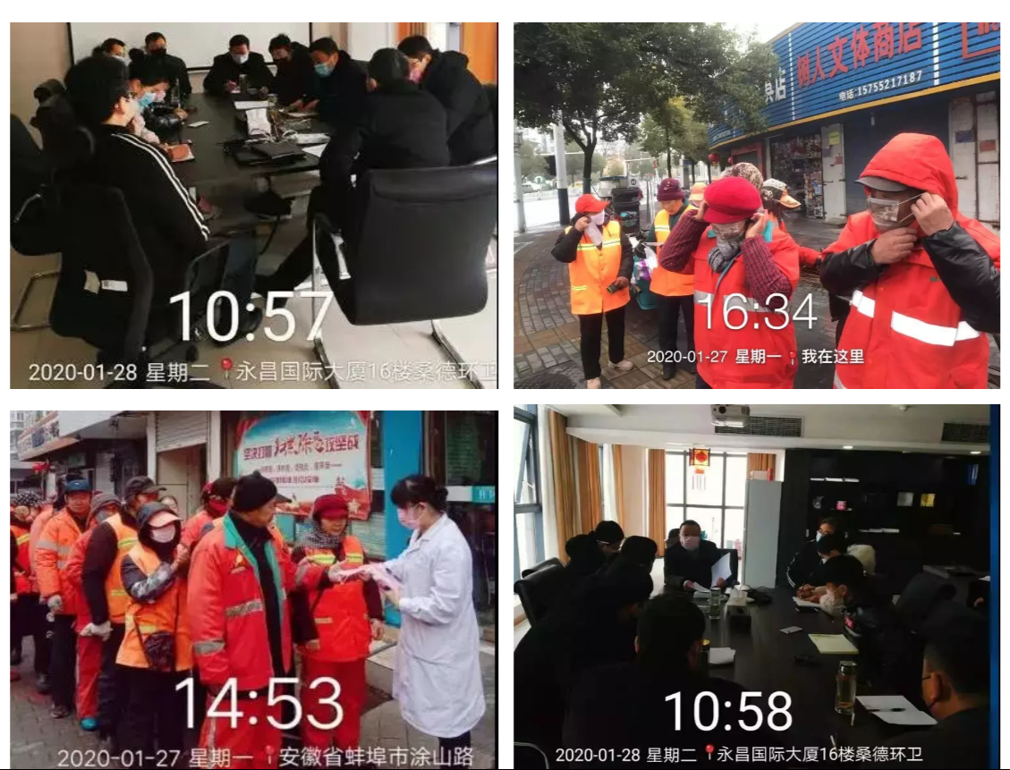 QQ½ØÍ¼20200129165134.png QQ½ØÍ¼20200129165134.png