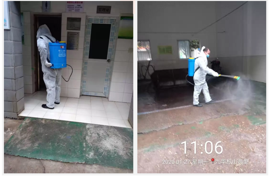 QQ½ØÍ¼20200129164829.png QQ½ØÍ¼20200129164829.png