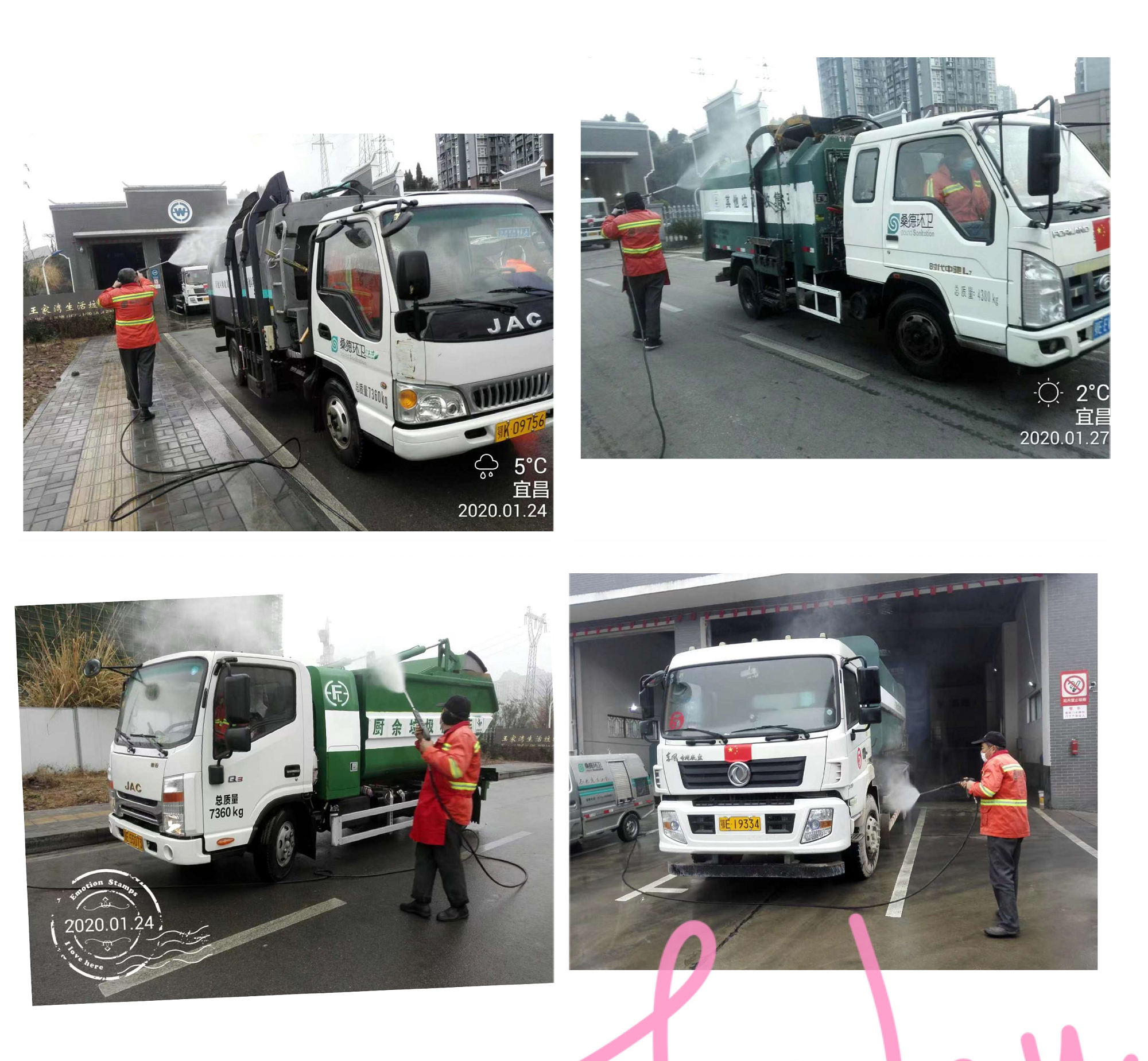 1.27.6.png 1.27.6.png