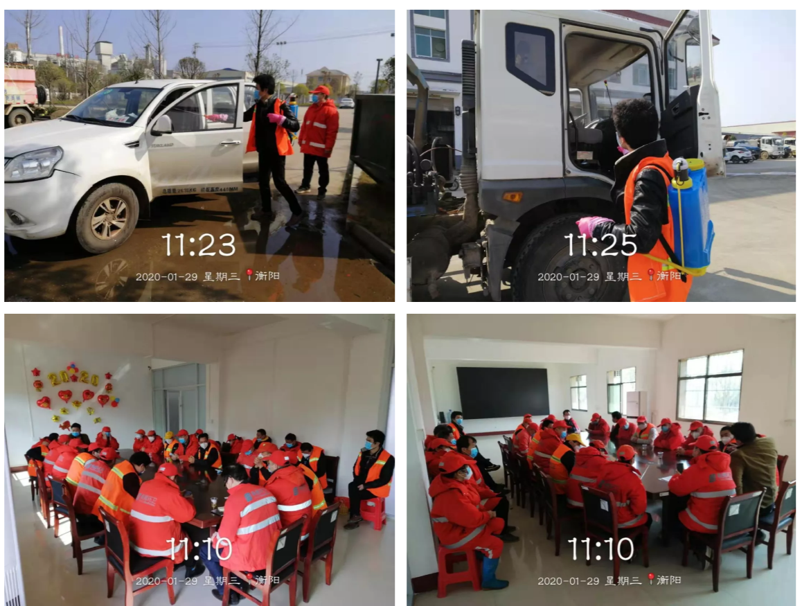 QQ½ØÍ¼20200129164913.png QQ½ØÍ¼20200129164913.png