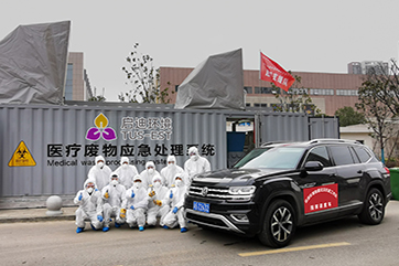 z6com��(�й���)���޹�˾����