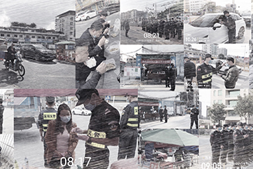 z6com��(�й���)���޹�˾����