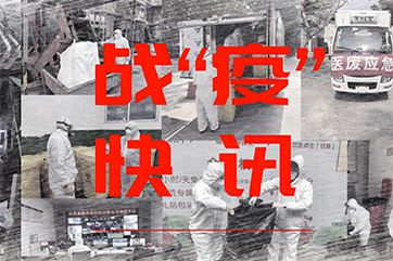 z6com��(�й���)���޹�˾����