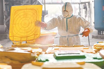 z6com��(�й���)���޹�˾����