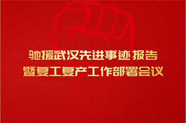 z6com��(�й���)���޹�˾����