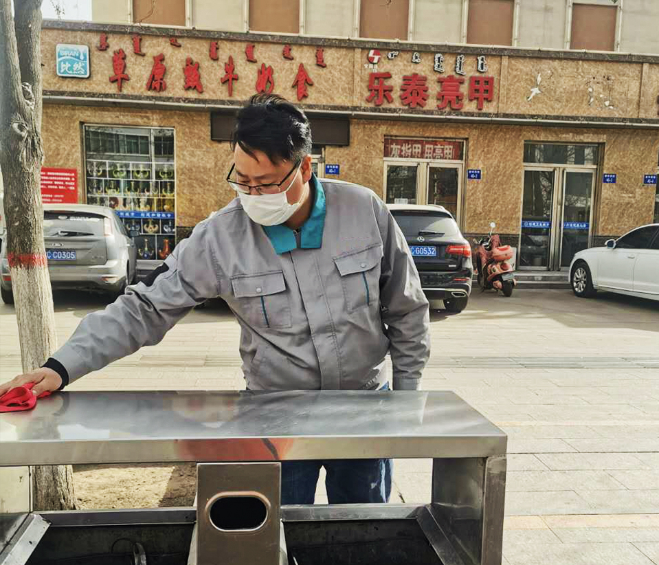 ΢ÐÅͼƬ_20200402125456.jpg ΢ÐÅͼƬ_20200402125456.jpg