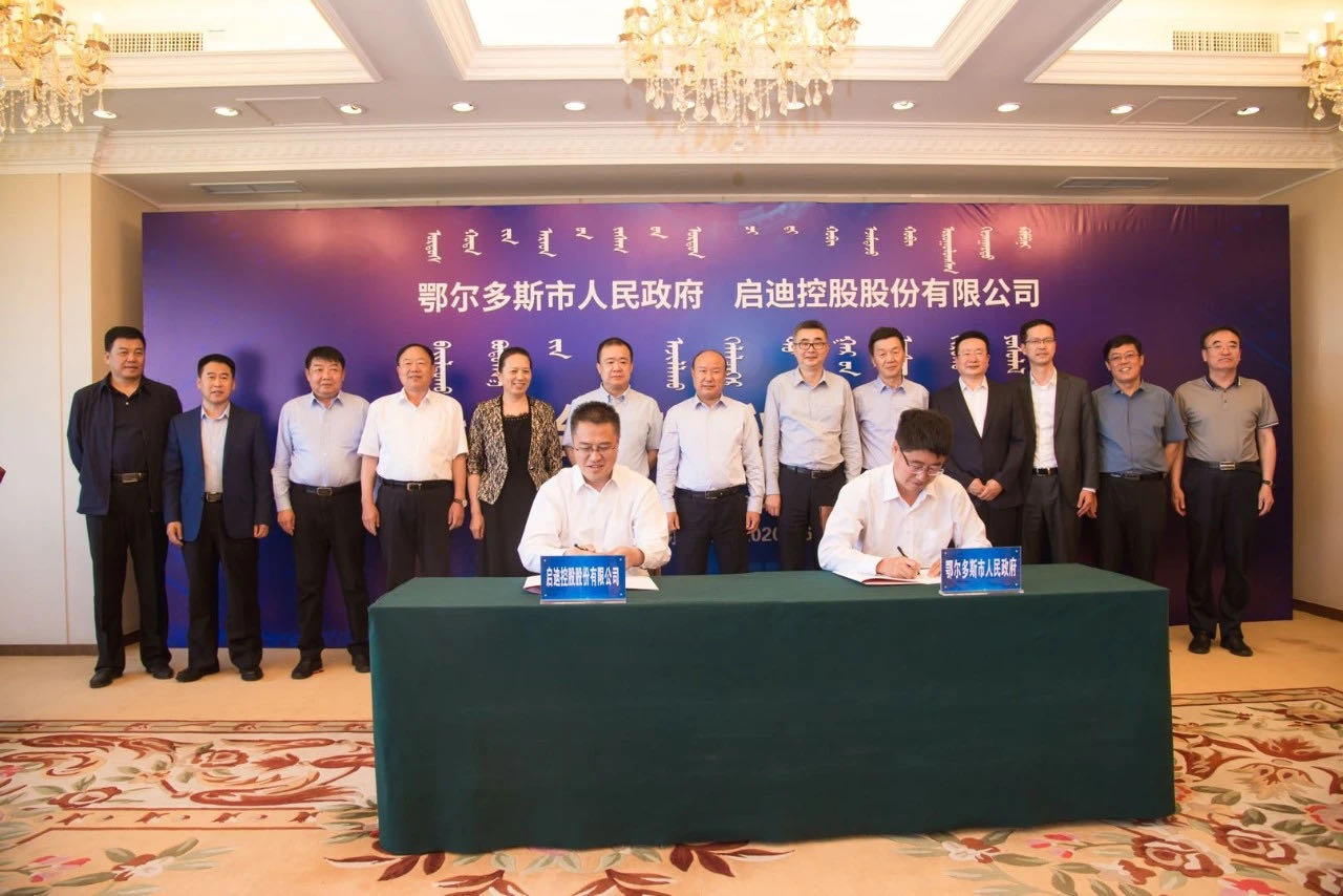 ΢ÐÅͼƬ_20200609214343.jpg ΢ÐÅͼƬ_20200609214343.jpg