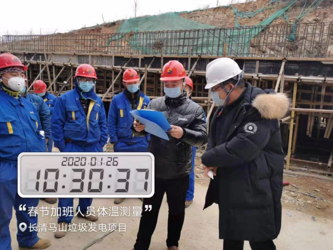 ΢ÐÅͼƬ_20200630211042.jpg ΢ÐÅͼƬ_20200630211042.jpg