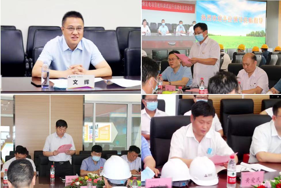 ΢ÐÅͼƬ_20200630211038.jpg ΢ÐÅͼƬ_20200630211038.jpg