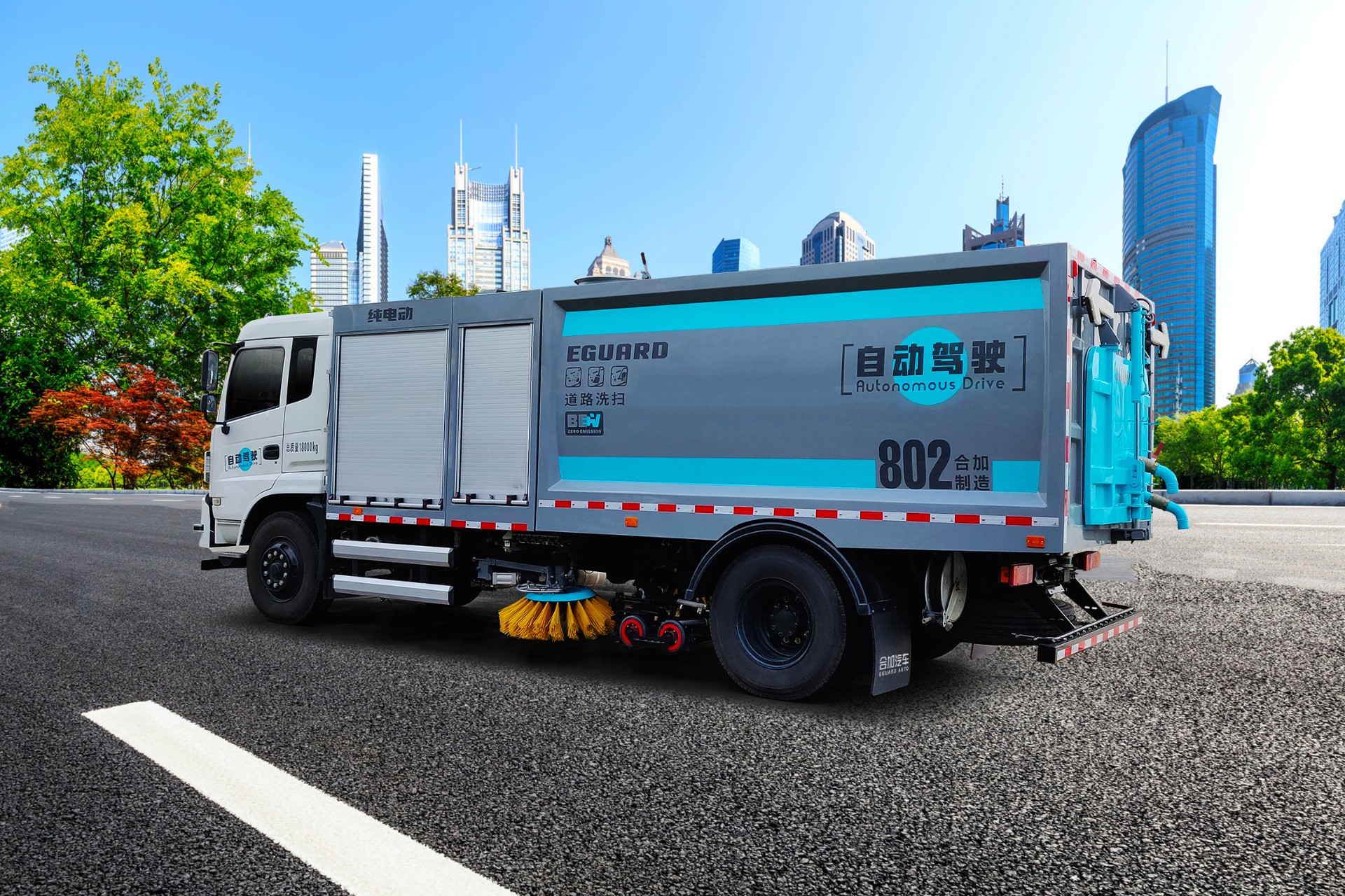 z6com��(�й���)���޹�˾����