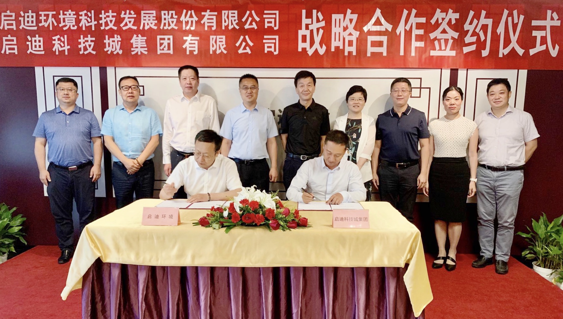 ΢ÐÅͼƬ_20200719104121.jpg ΢ÐÅͼƬ_20200719104121.jpg