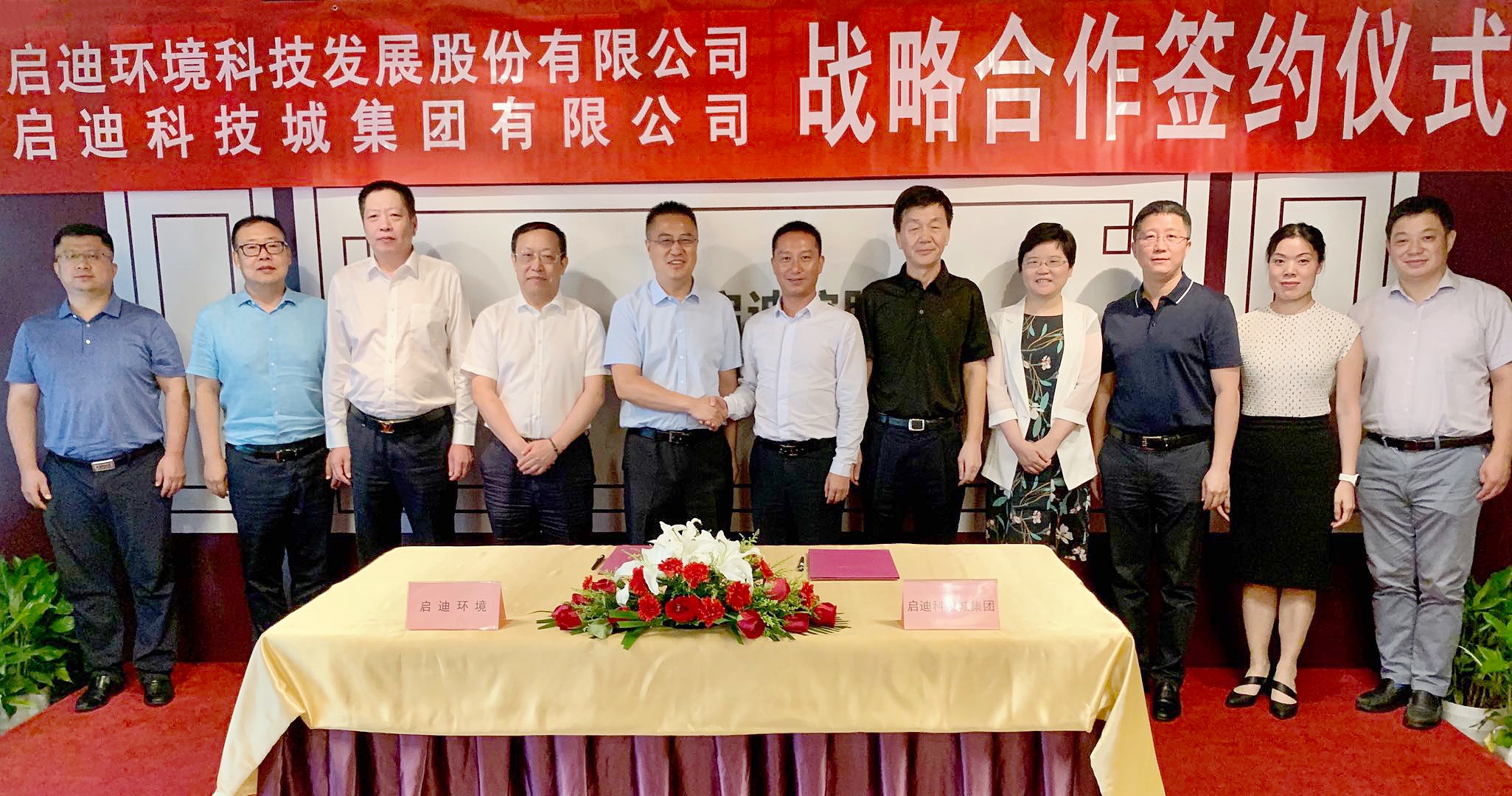 ΢ÐÅͼƬ_20200719104527.jpg ΢ÐÅͼƬ_20200719104527.jpg