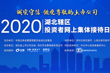 z6com��(�й���)���޹�˾����