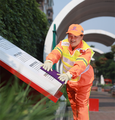 z6com��(�й���)���޹�˾����