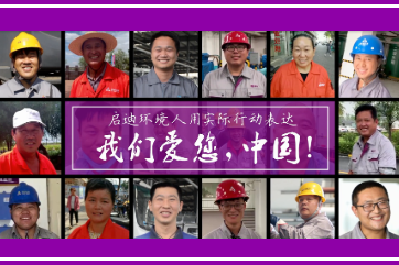 z6com��(�й���)���޹�˾����