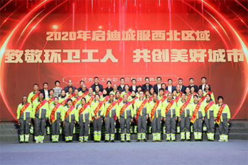 z6com��(�й���)���޹�˾����