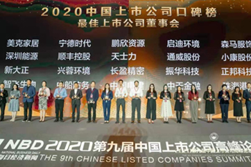 z6com��(�й���)���޹�˾����